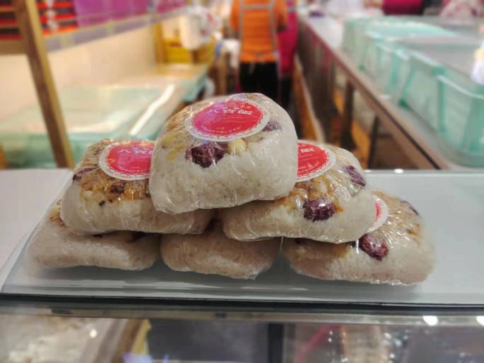 臘八至，八寶到，南北特八寶飯送您福氣滿滿，幸福滿滿