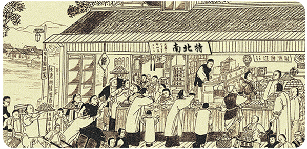 衡陽南北特糕點(diǎn) | 微雨浸清明，傳遞悠悠思念情