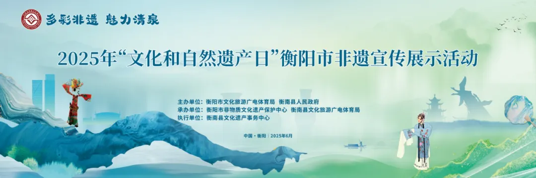 百年匠心飄香非遺盛會(huì)，《石鼓牌》酥薄月閃耀“文化和