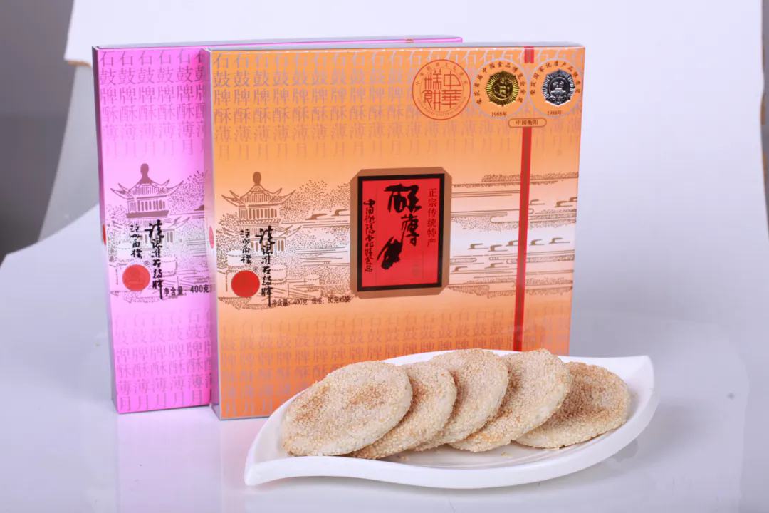 月滿湖湘 餅寄相思——石鼓牌酥薄月，舌尖上的團(tuán)圓